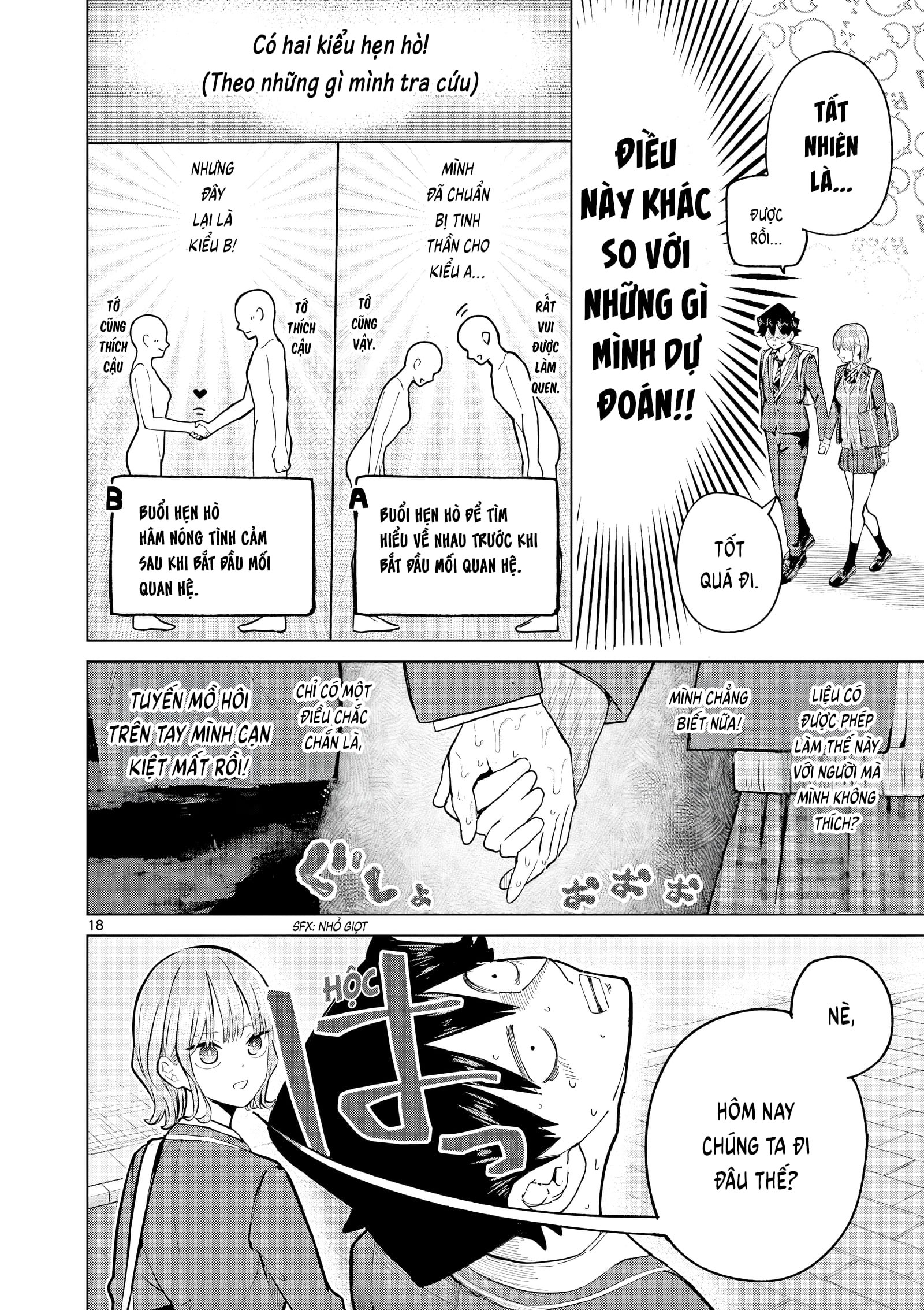 Luyến Thực Nữ Chapter  2 - 18
