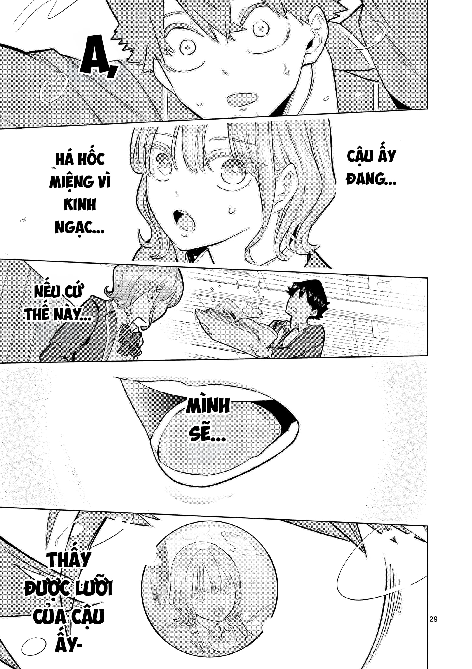 Luyến Thực Nữ Chapter  2 - 29