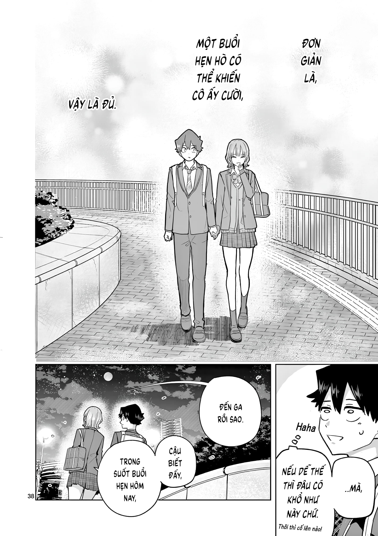 Luyến Thực Nữ Chapter  2 - 38