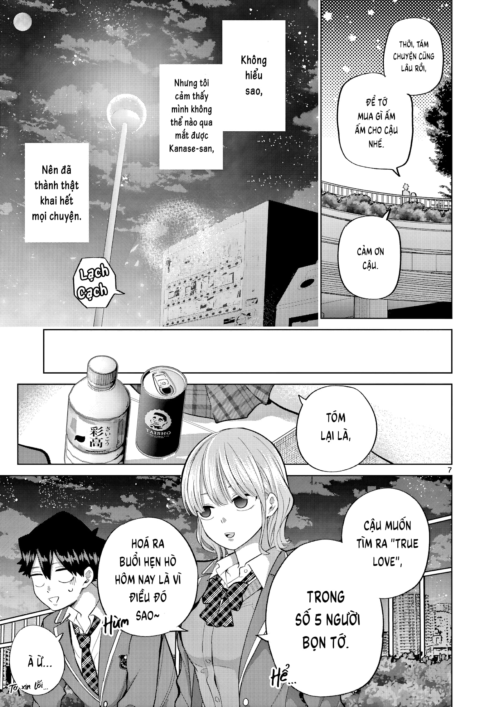 Luyến Thực Nữ Chapter 3 - 8