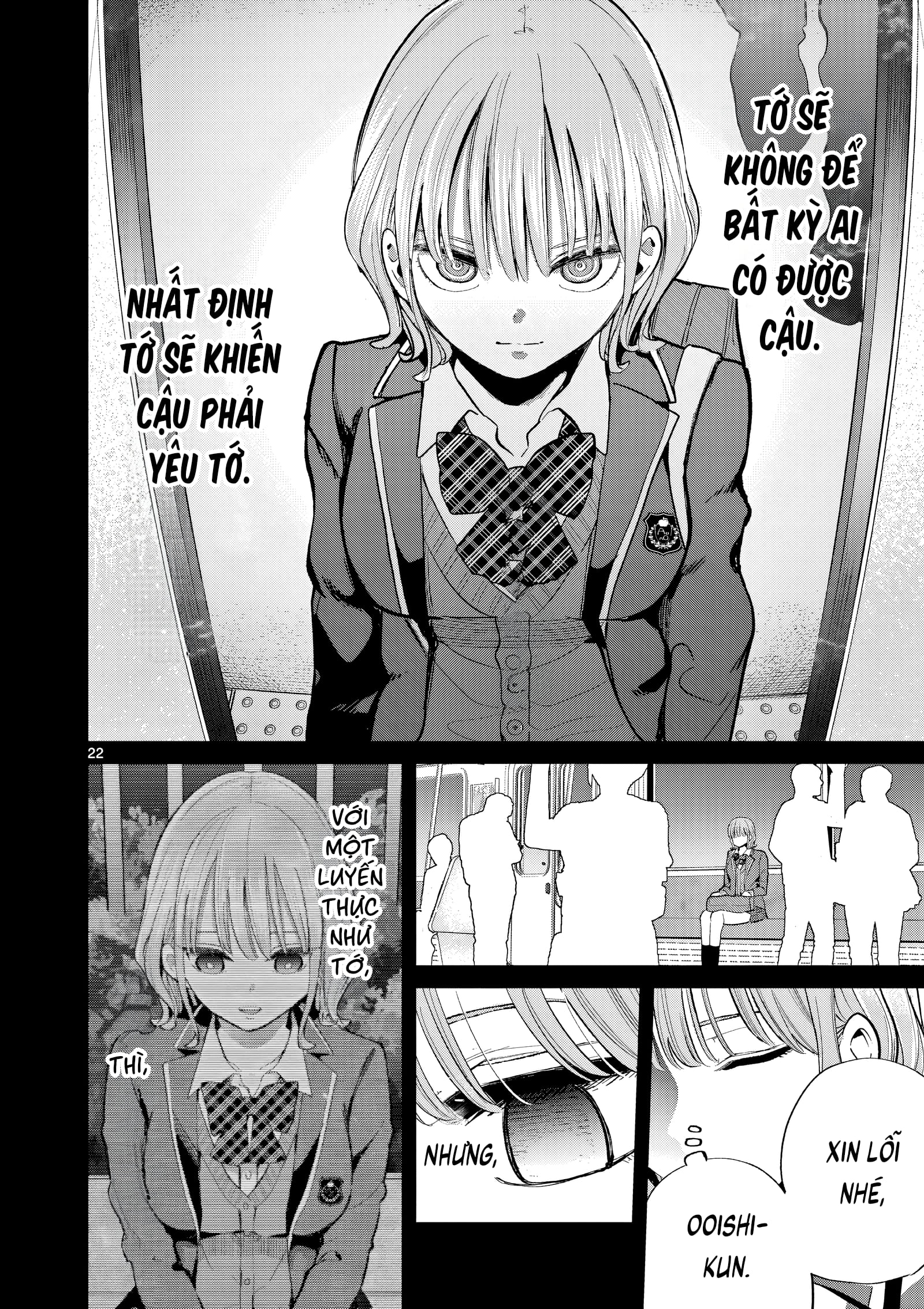 Luyến Thực Nữ Chapter 3 - 21