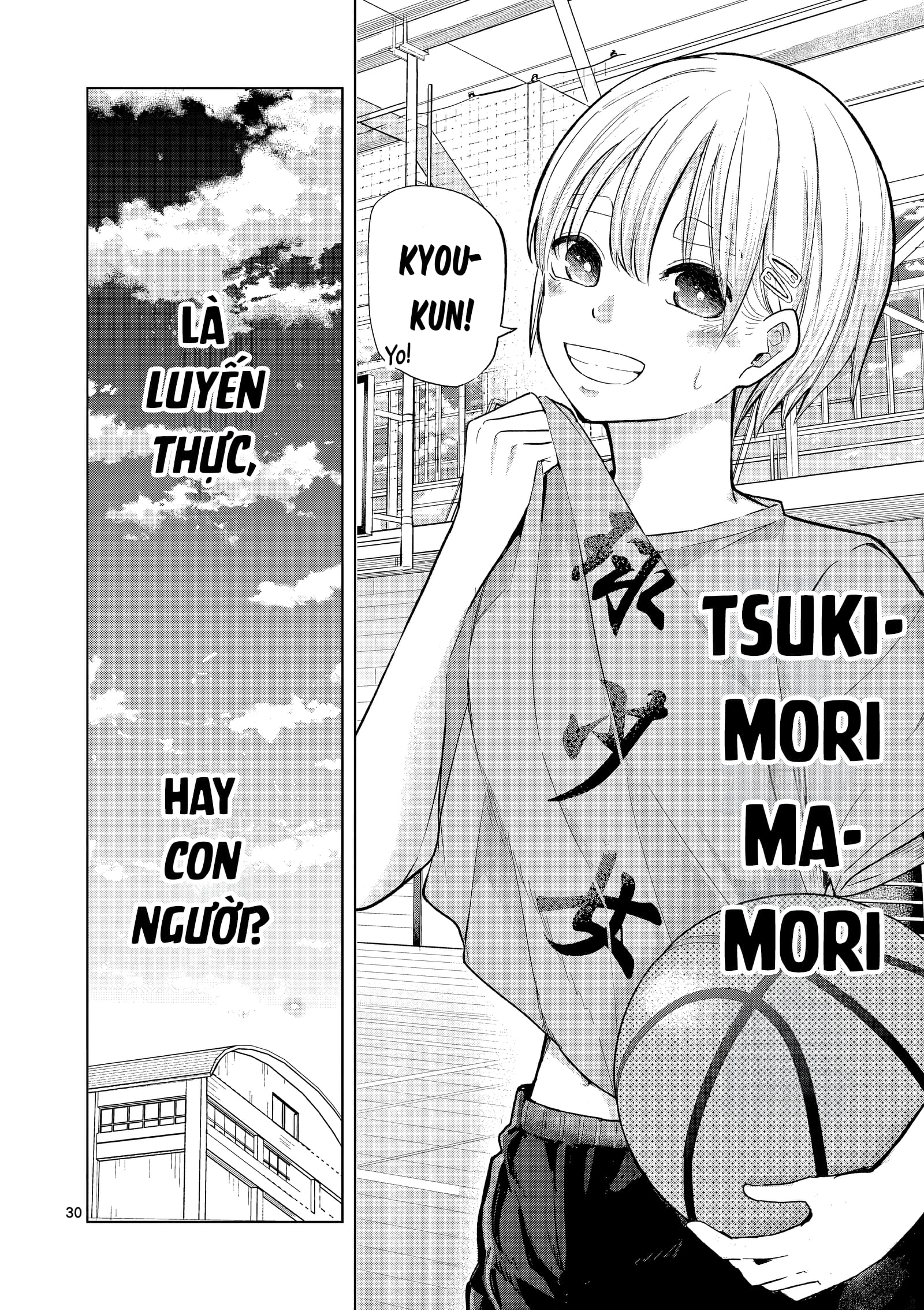 Luyến Thực Nữ Chapter  3 - 29