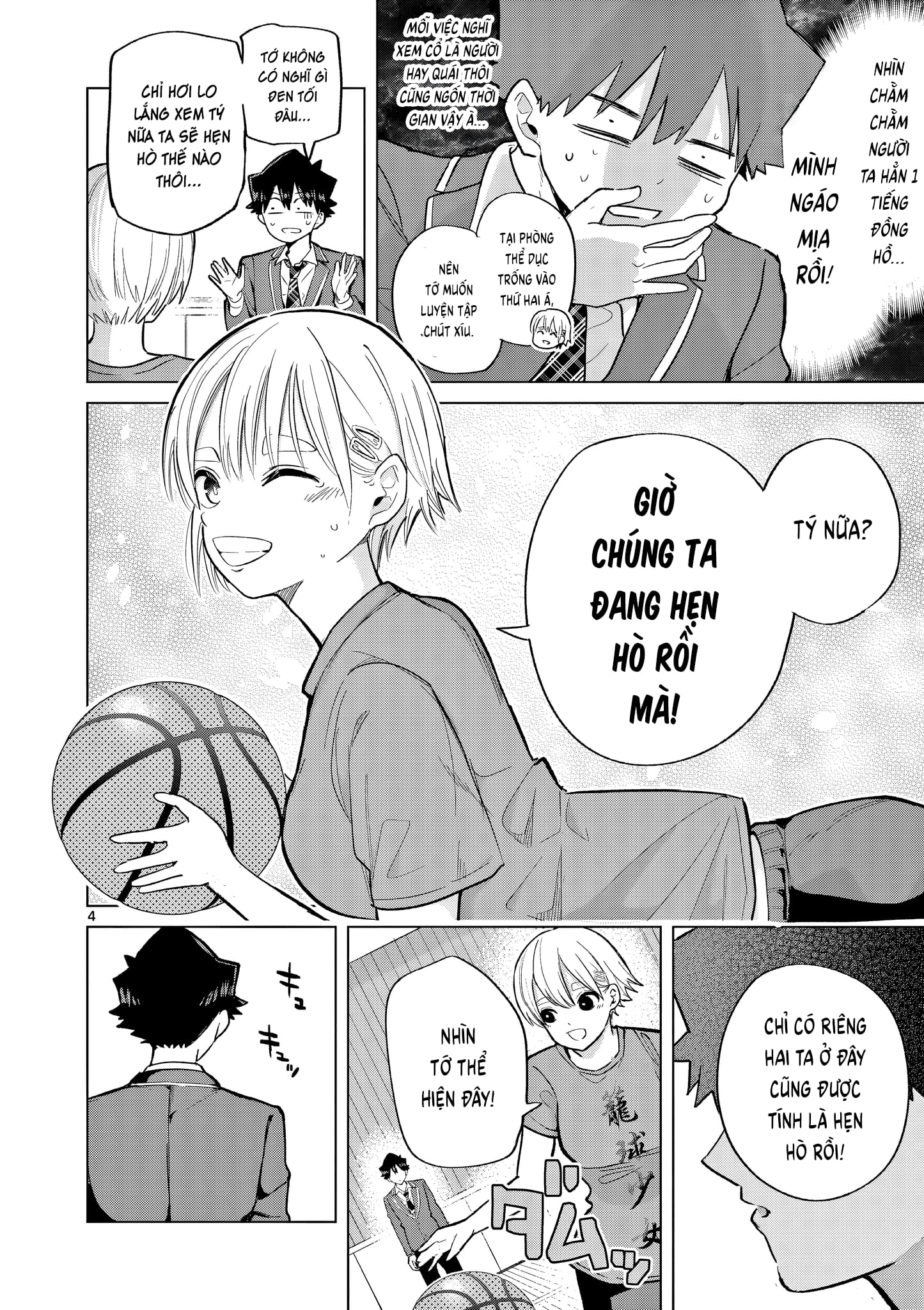 Luyến Thực Nữ Chapter 4 - 4