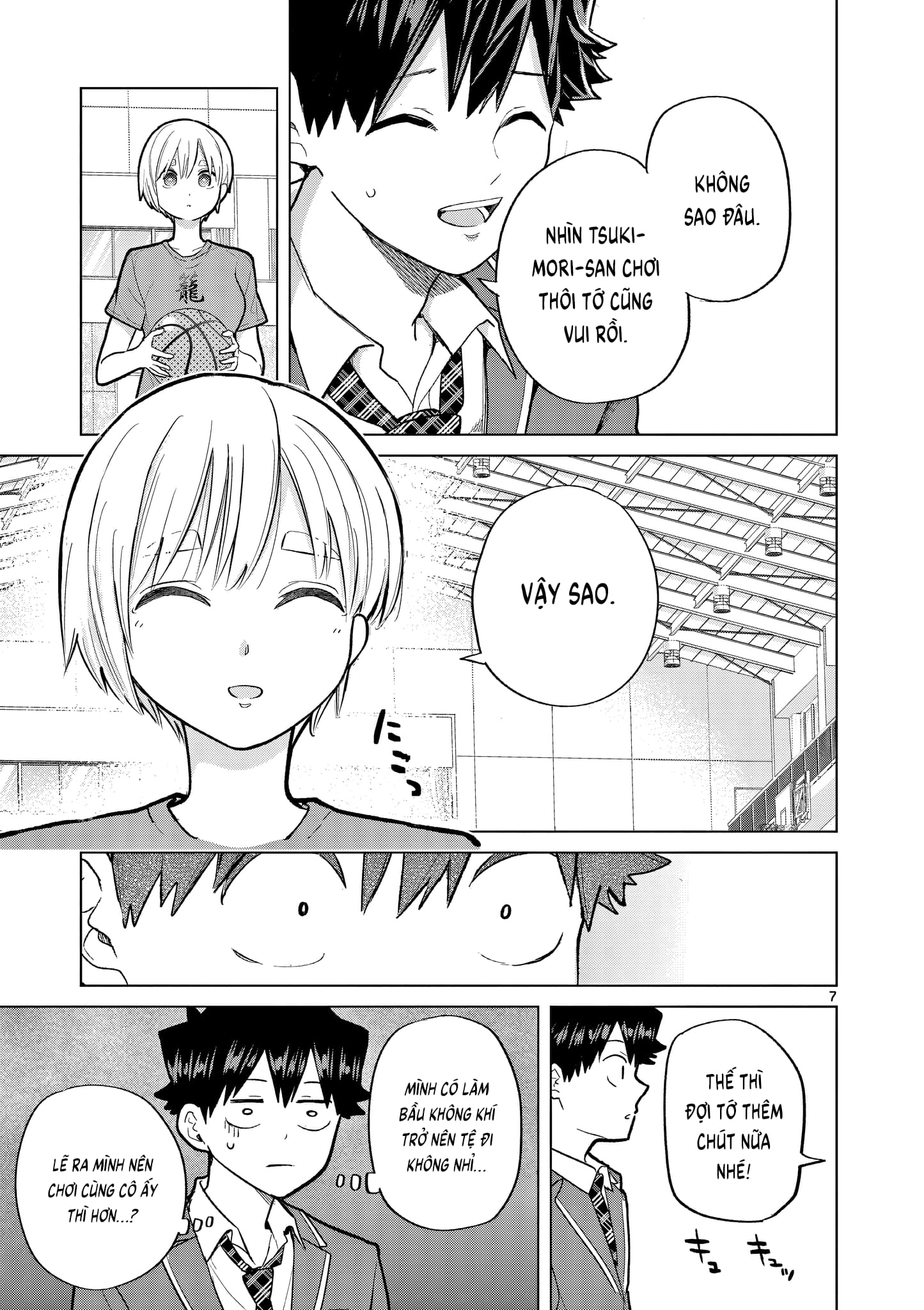 Luyến Thực Nữ Chapter 4 - 7