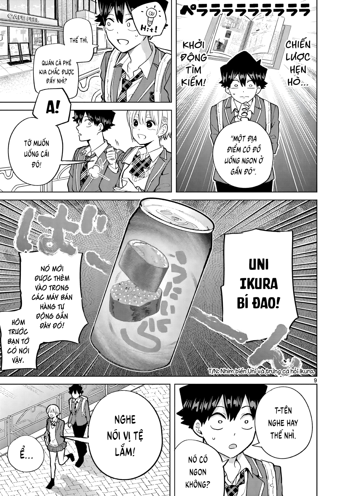 Luyến Thực Nữ Chapter 4 - 9