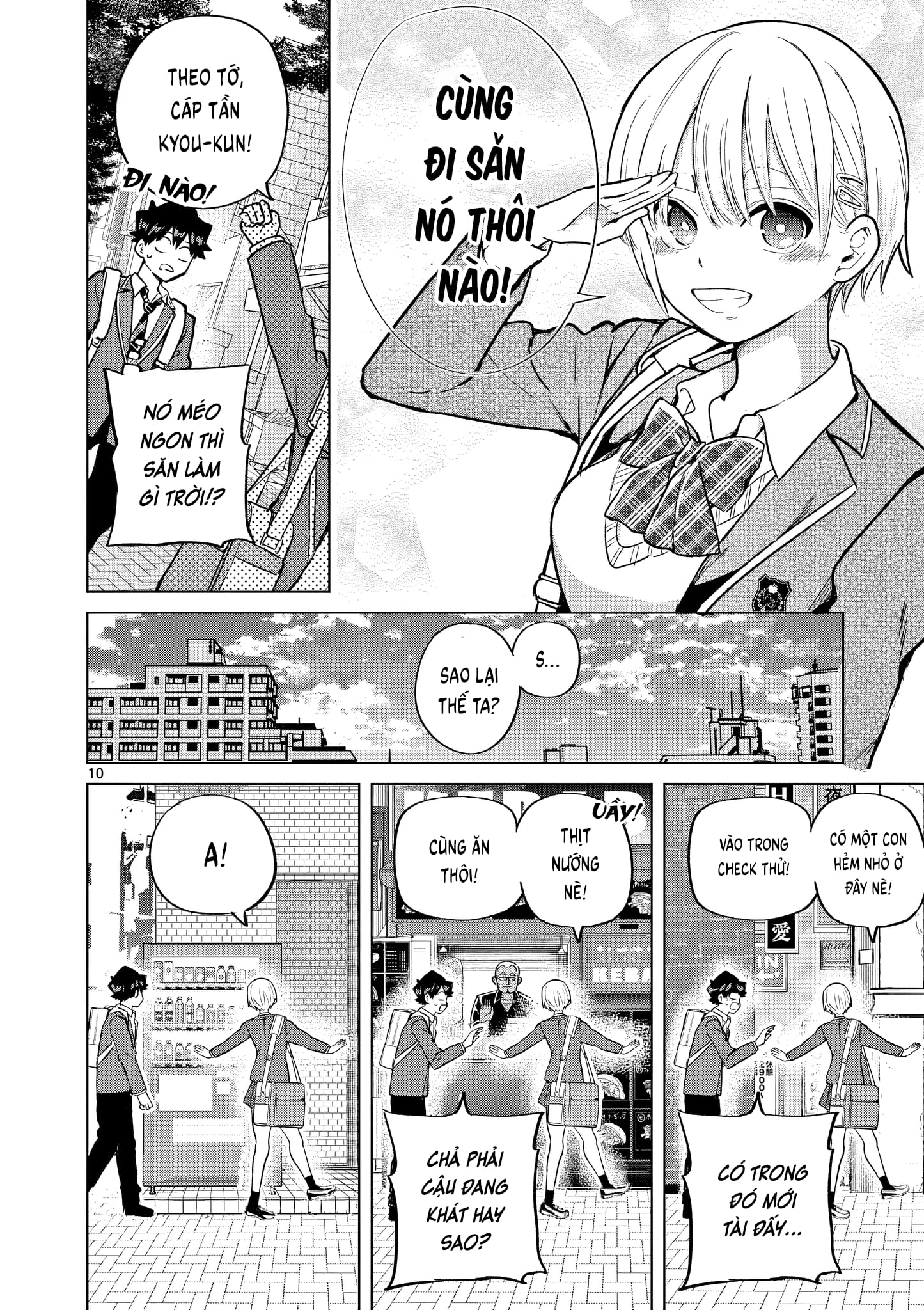 Luyến Thực Nữ Chapter  4 - 10