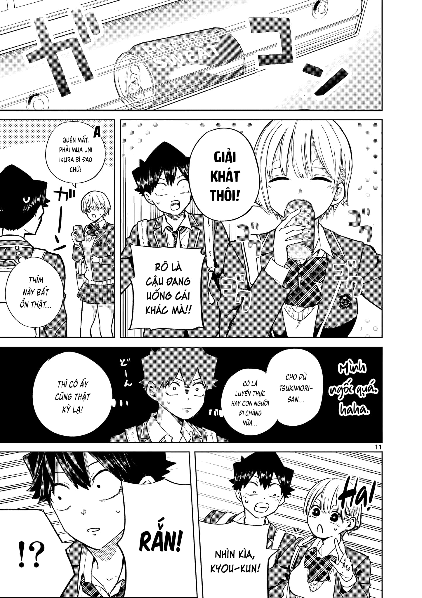 Luyến Thực Nữ Chapter  4 - 11