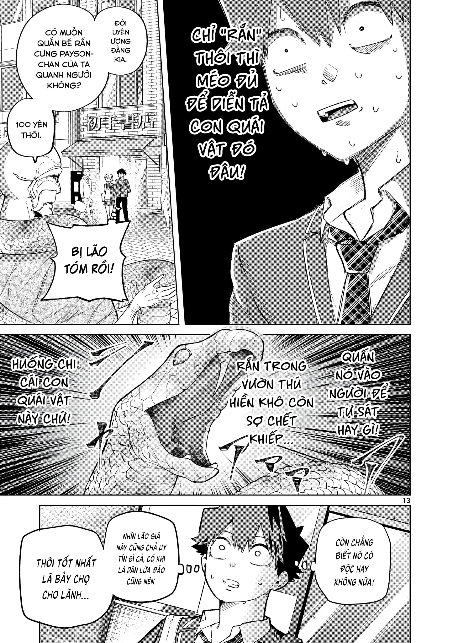 Luyến Thực Nữ Chapter  4 - 13