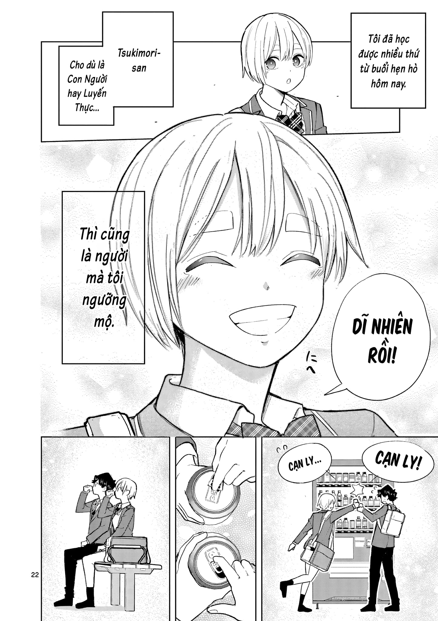 Luyến Thực Nữ Chapter  4 - 22