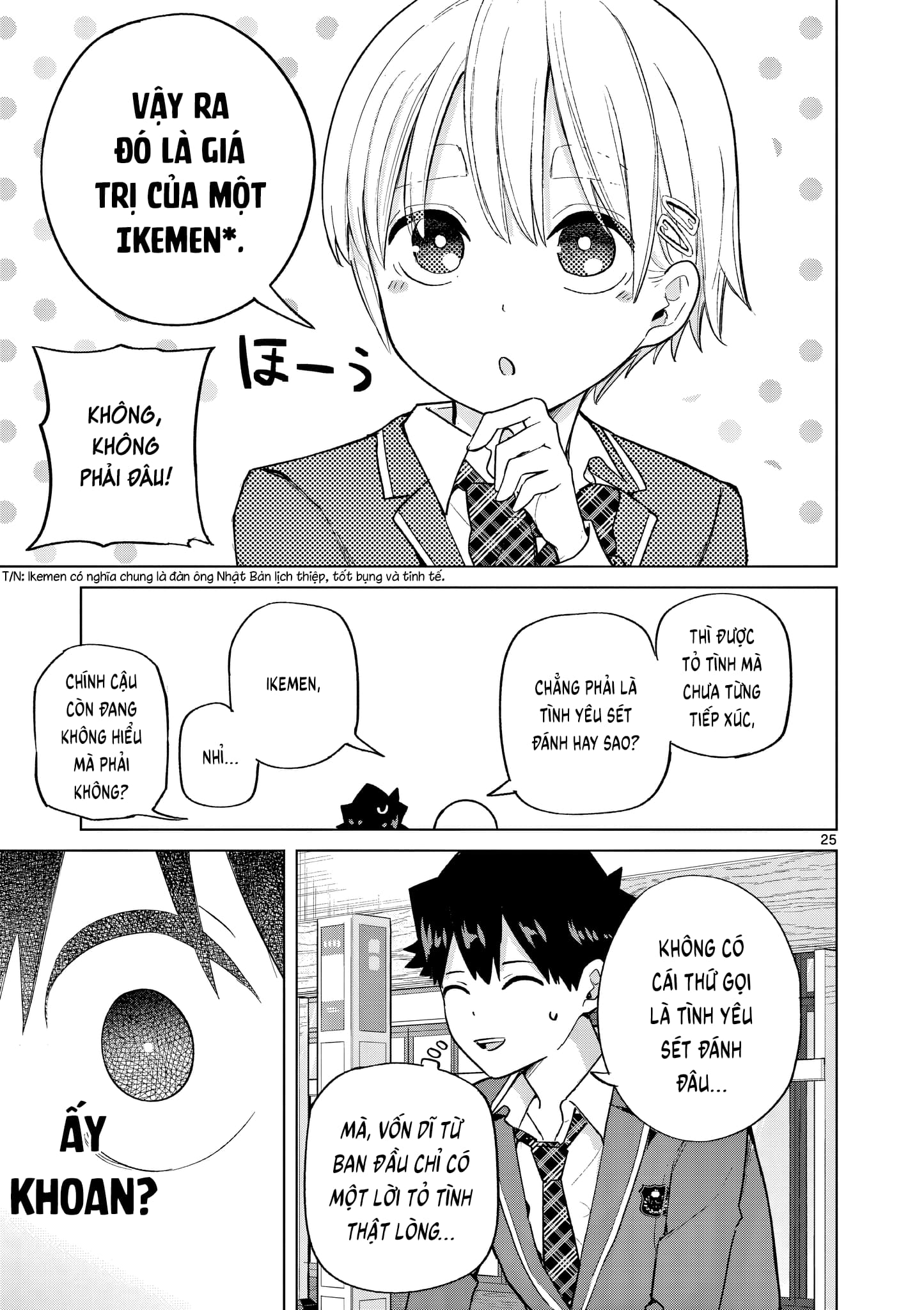 Luyến Thực Nữ Chapter 4 - 25