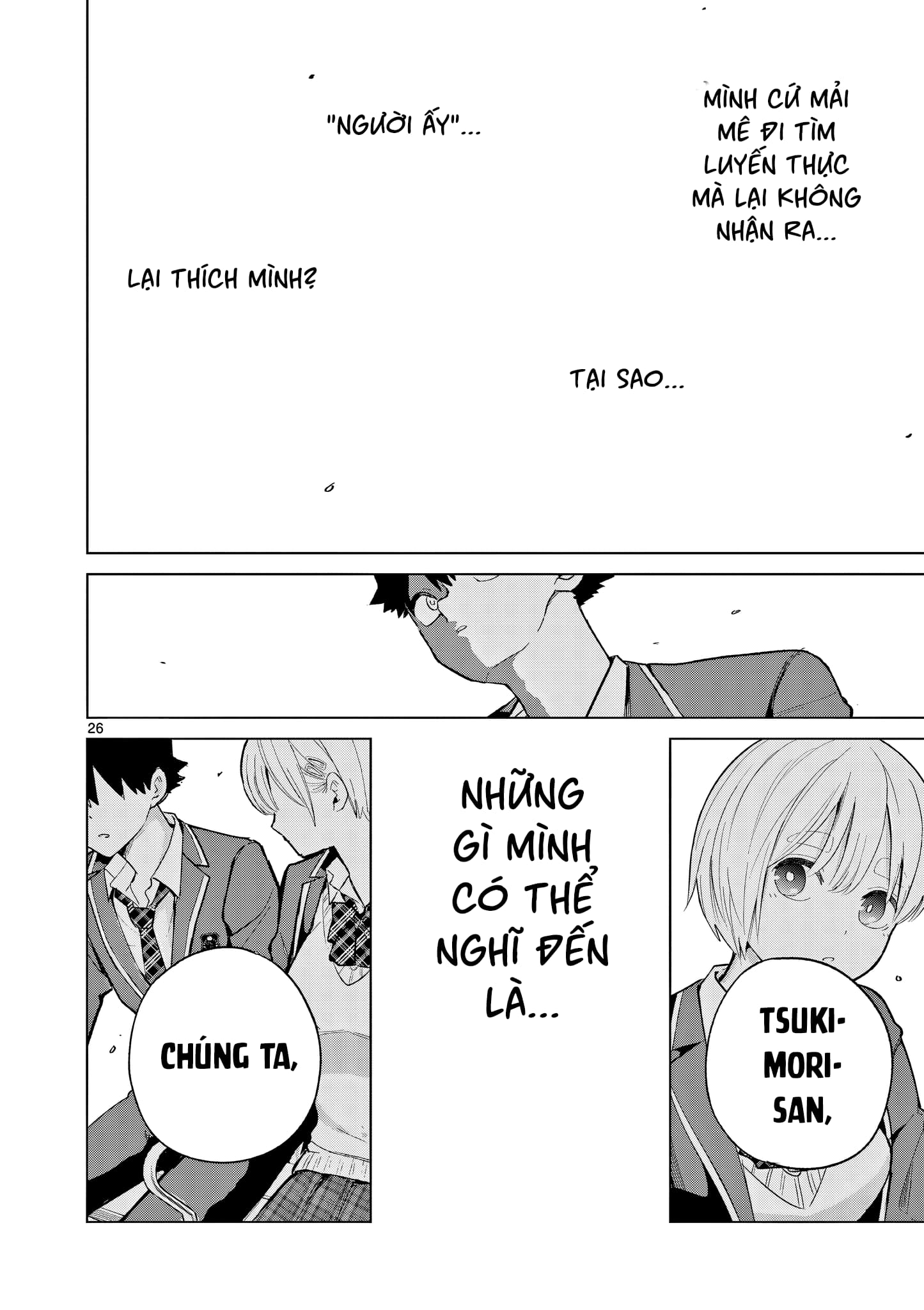 Luyến Thực Nữ Chapter 4 - 26