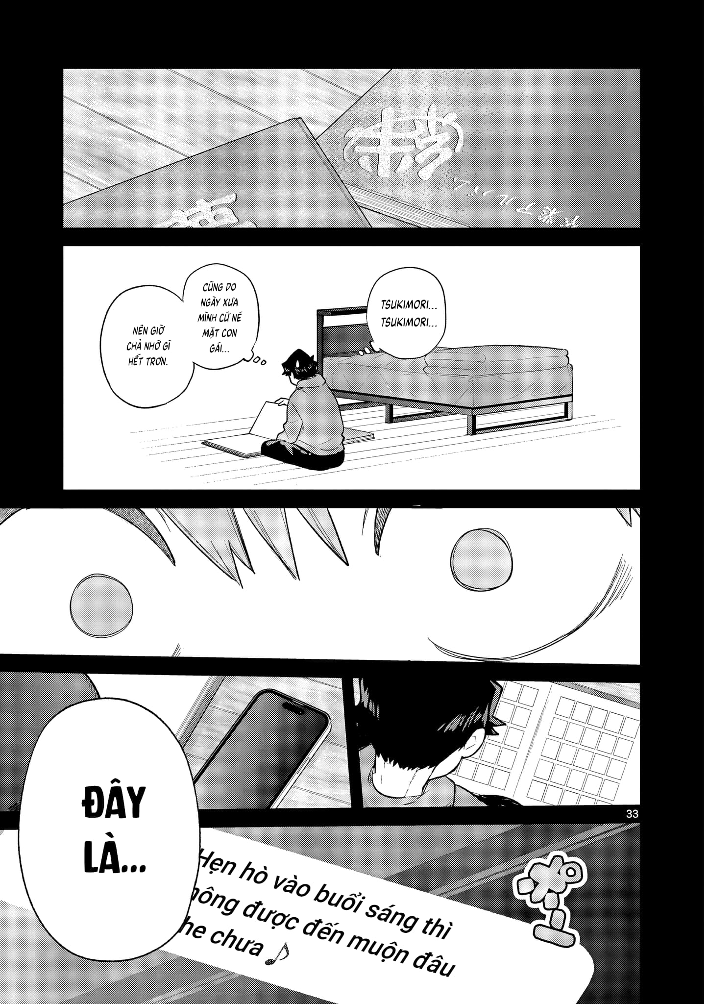 Luyến Thực Nữ Chapter 4 - 32