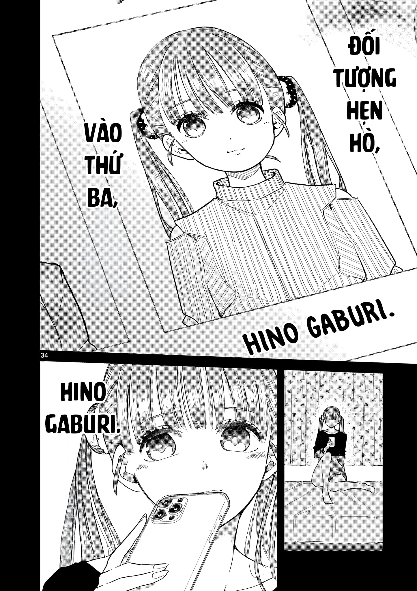 Luyến Thực Nữ Chapter 4 - 33