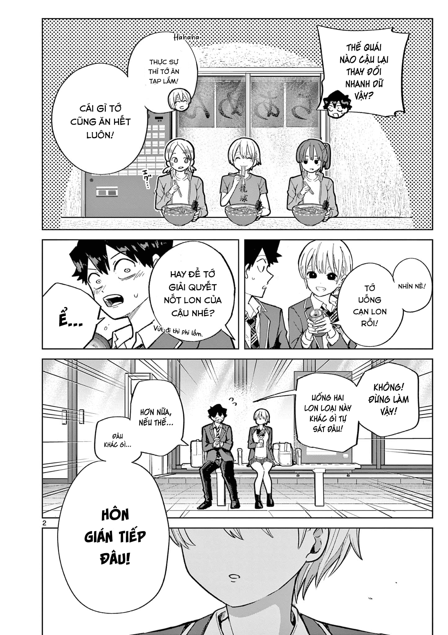 Luyến Thực Nữ Chapter  4.5 - 3