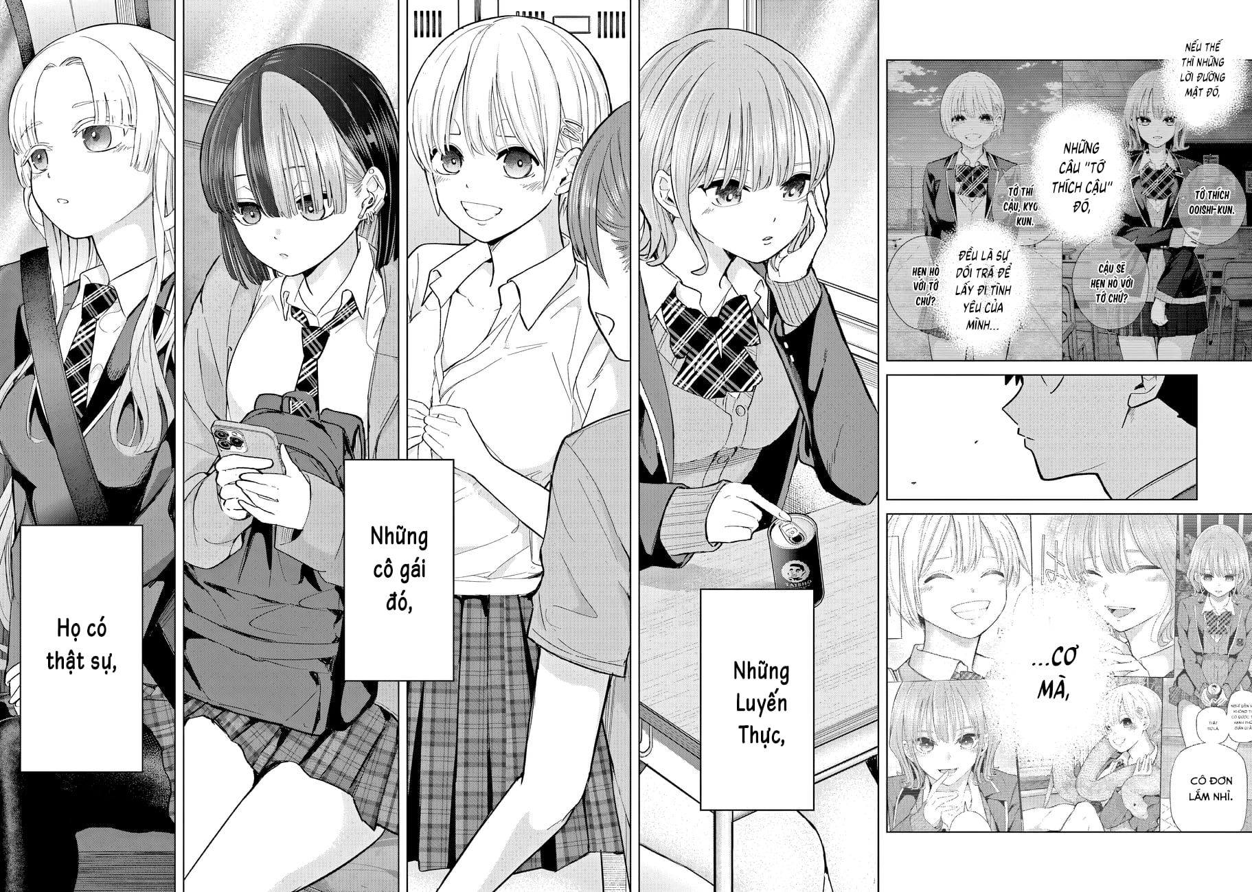 Luyến Thực Nữ Chapter  5 - 13