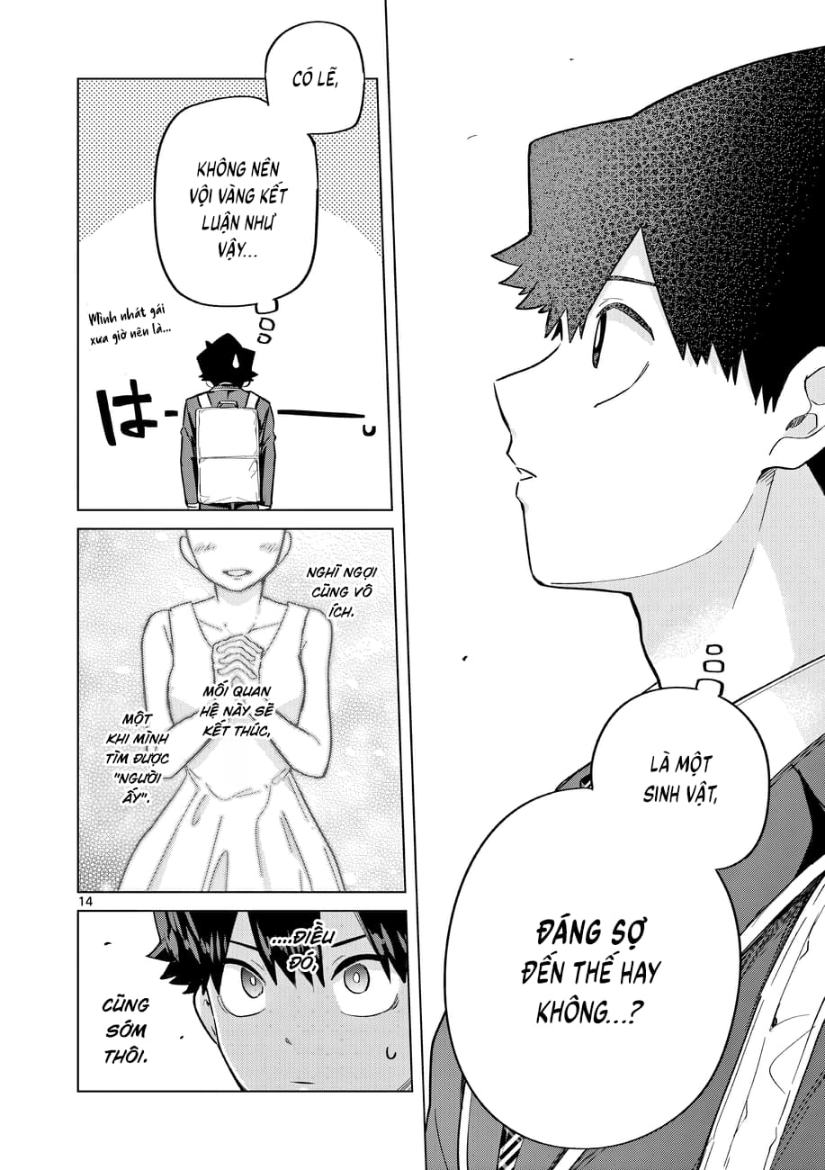 Luyến Thực Nữ Chapter 5 - 14