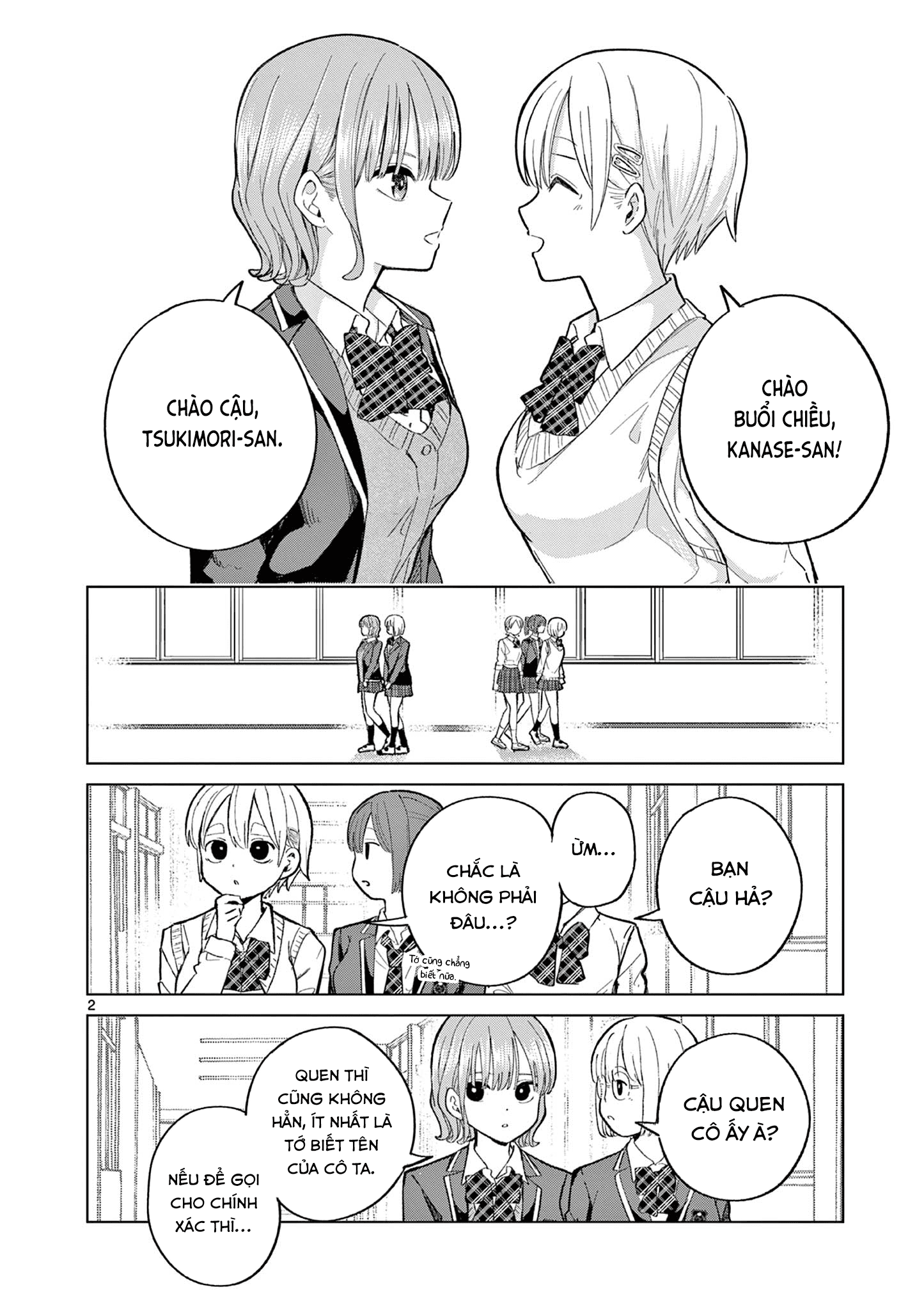 Luyến Thực Nữ Chapter  5.5 - 3