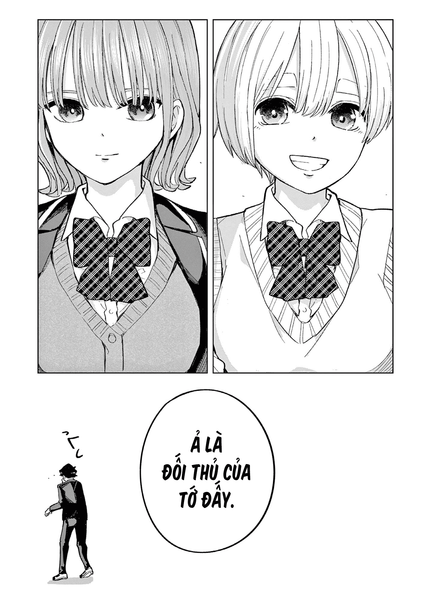 Luyến Thực Nữ Chapter 5.5 - 4