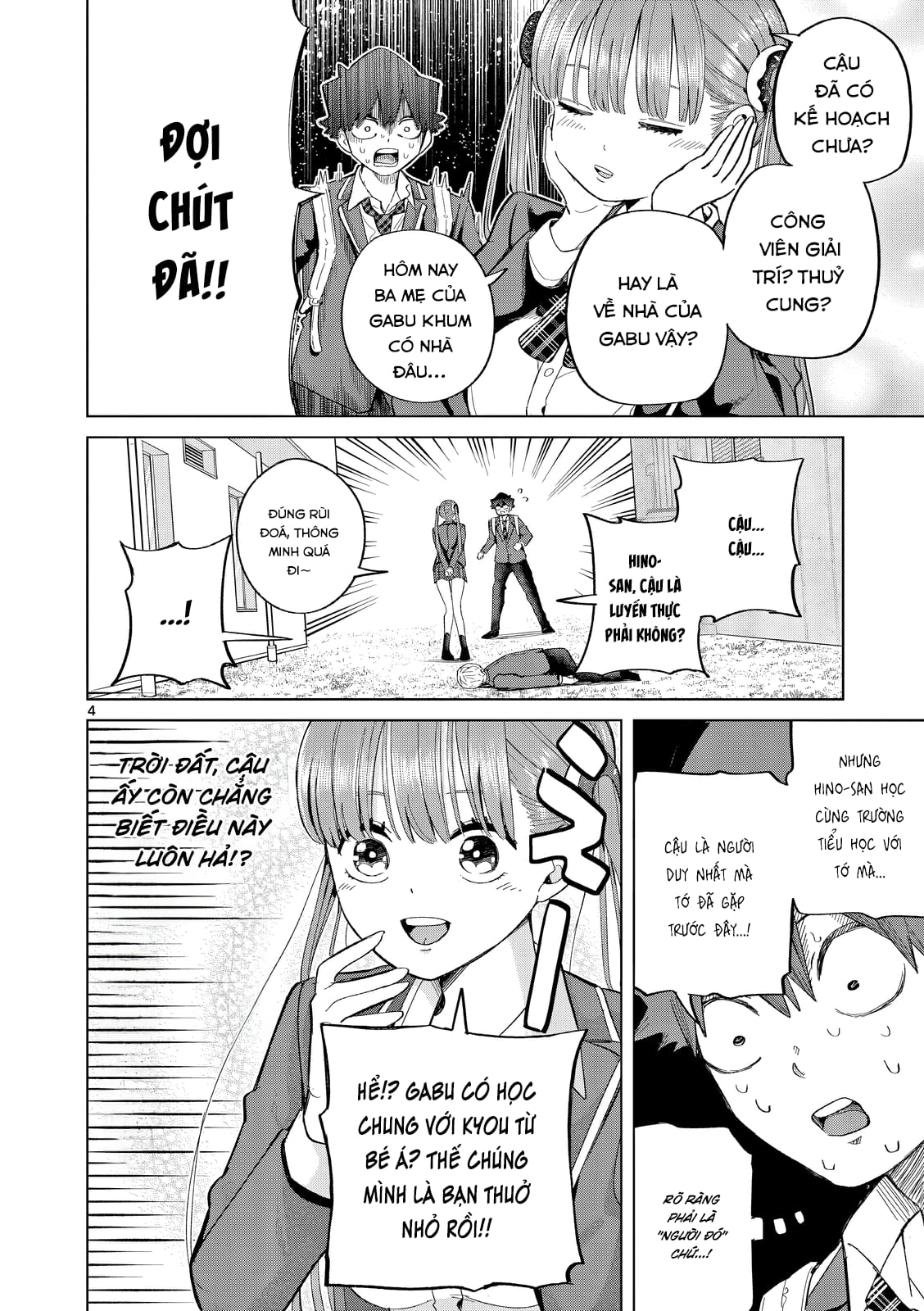 Luyến Thực Nữ Chapter 6 - 4