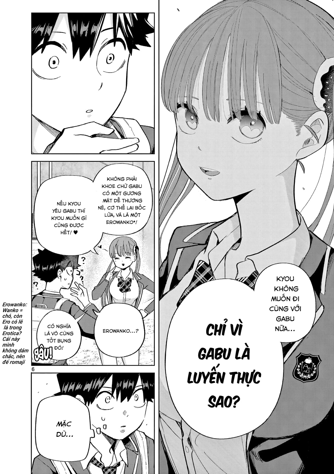 Luyến Thực Nữ Chapter  6 - 6