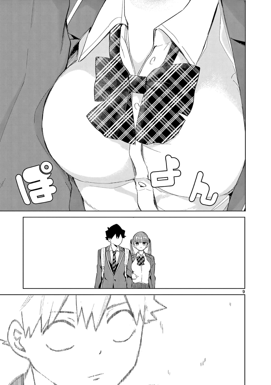 Luyến Thực Nữ Chapter  6 - 9