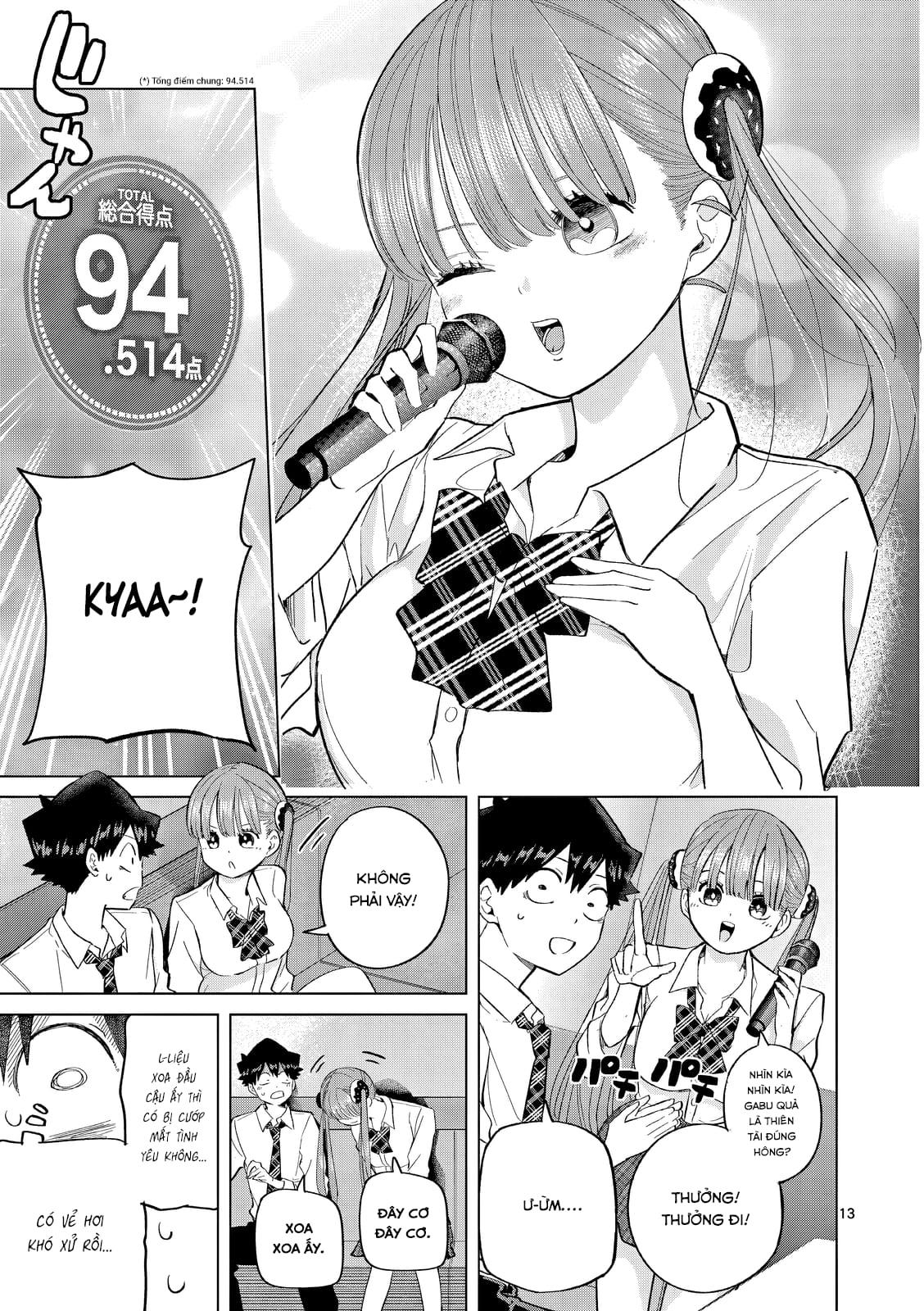 Luyến Thực Nữ Chapter  6 - 13