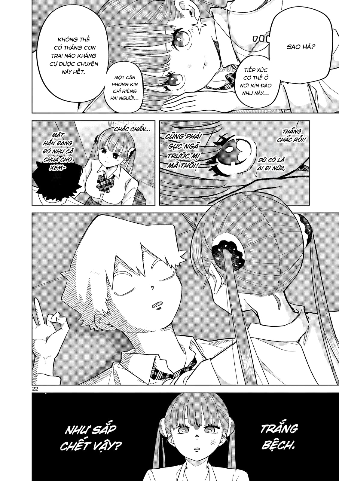 Luyến Thực Nữ Chapter  6 - 22