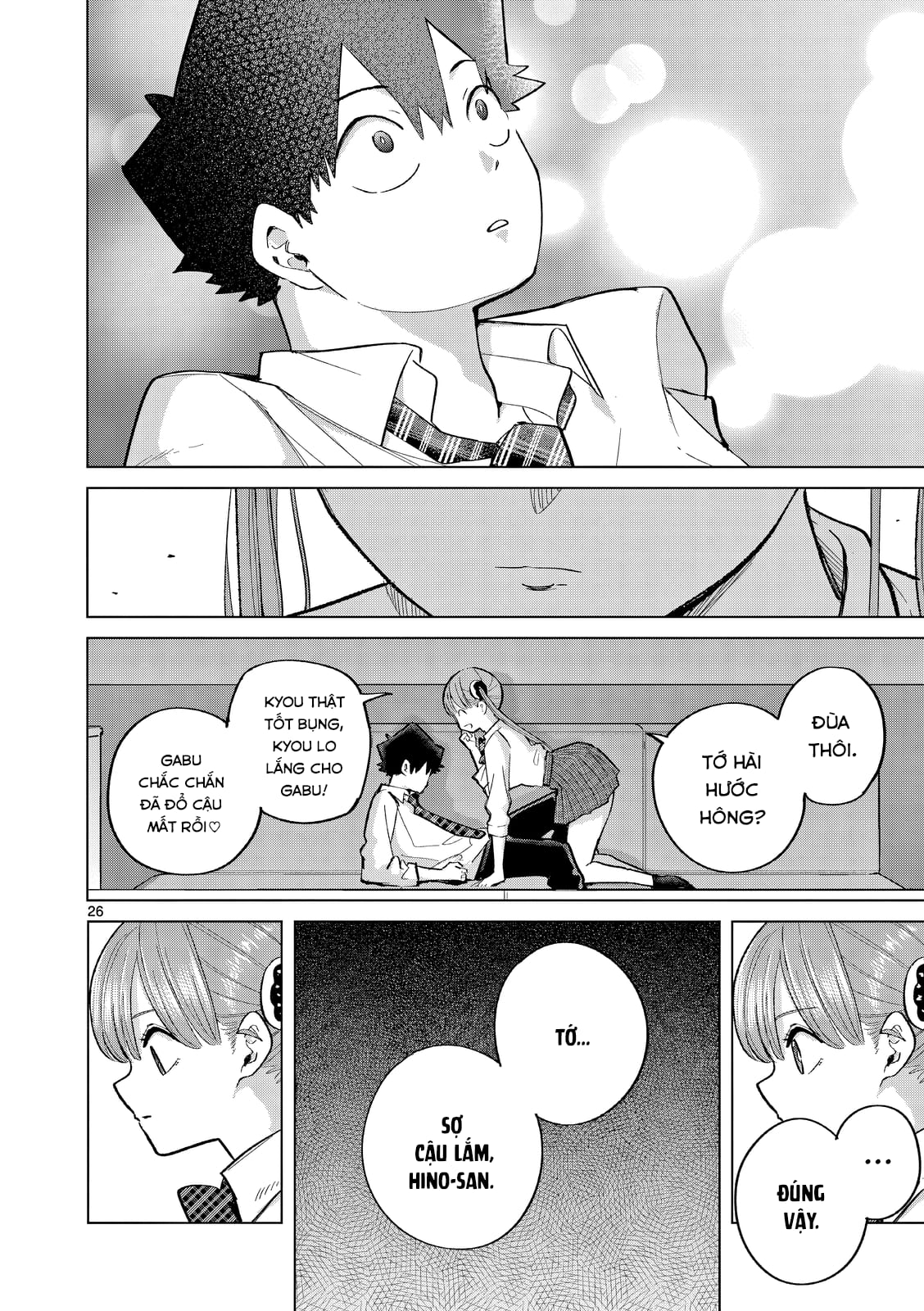 Luyến Thực Nữ Chapter  6 - 26