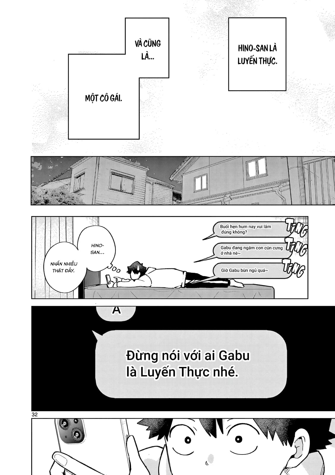 Luyến Thực Nữ Chapter  6 - 32