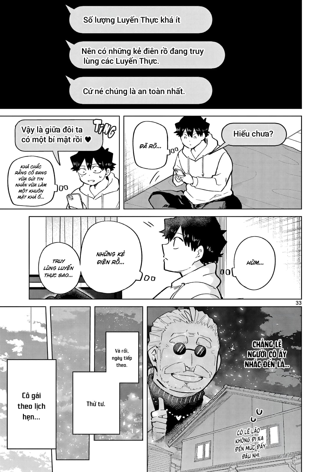 Luyến Thực Nữ Chapter  6 - 33