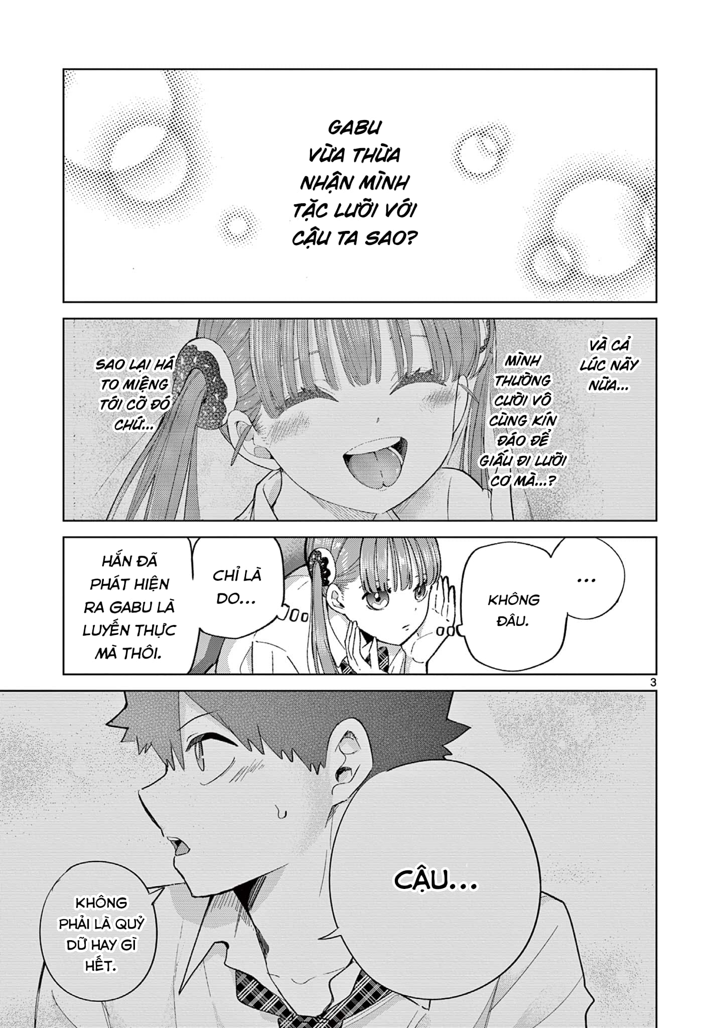 Luyến Thực Nữ Chapter 6.5 - 3