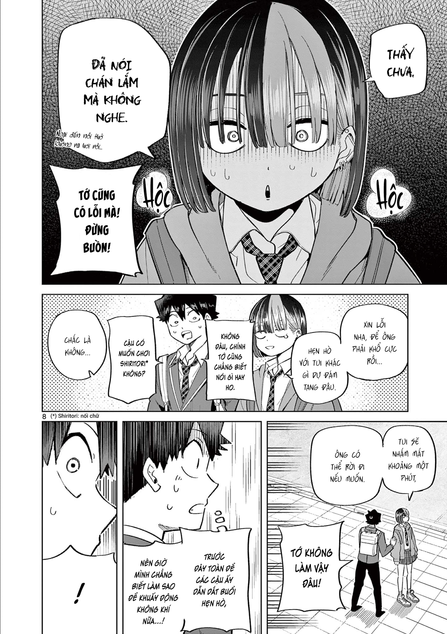 Luyến Thực Nữ Chapter  7 - 8