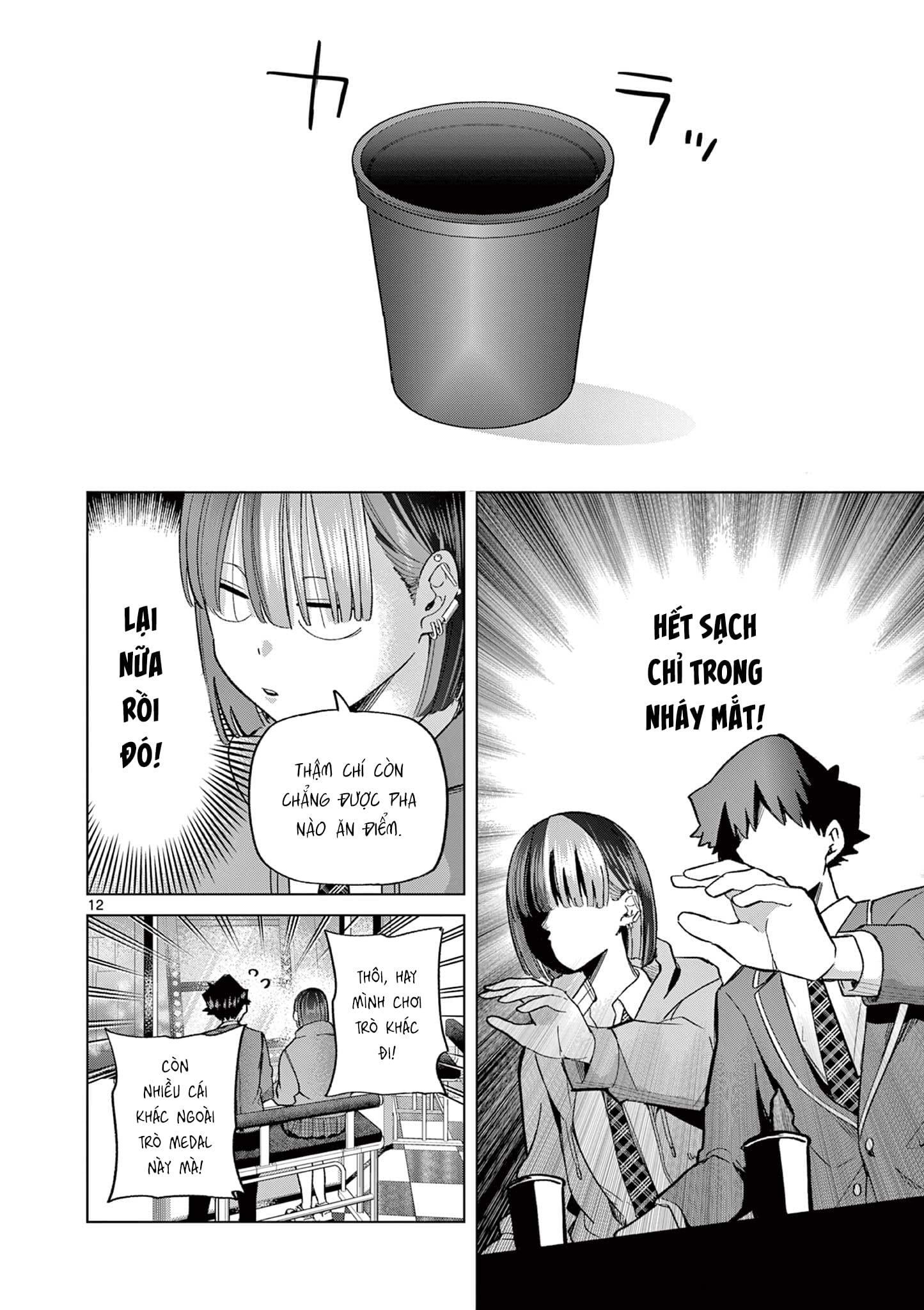 Luyến Thực Nữ Chapter  7 - 12