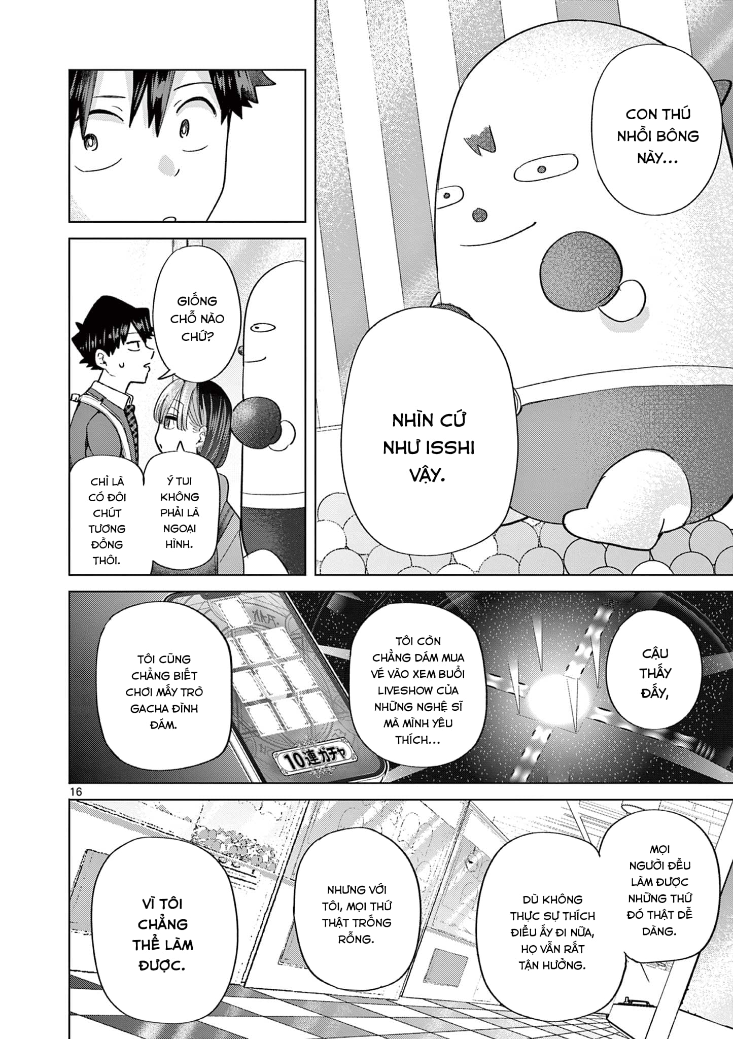 Luyến Thực Nữ Chapter  7 - 16