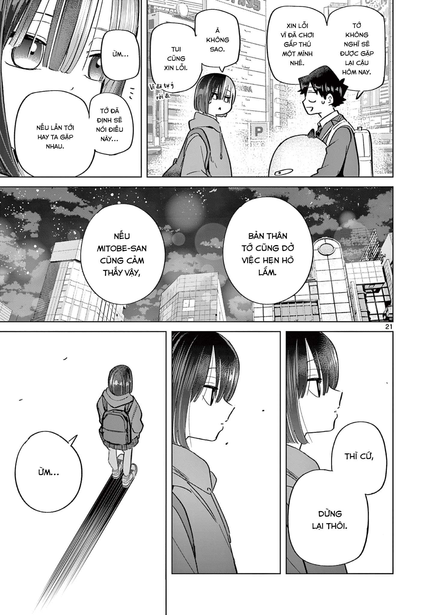 Luyến Thực Nữ Chapter  7 - 21