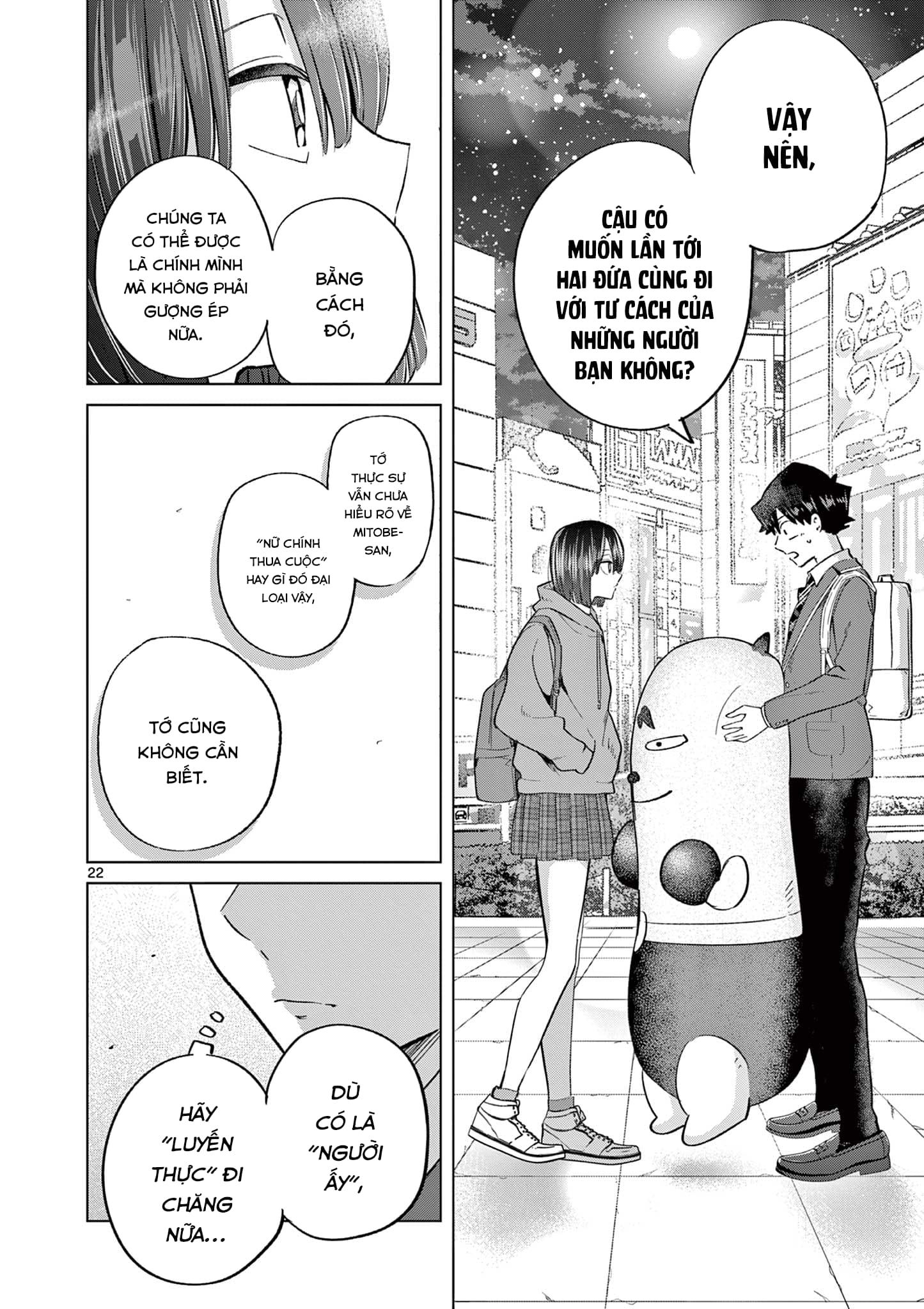Luyến Thực Nữ Chapter  7 - 22