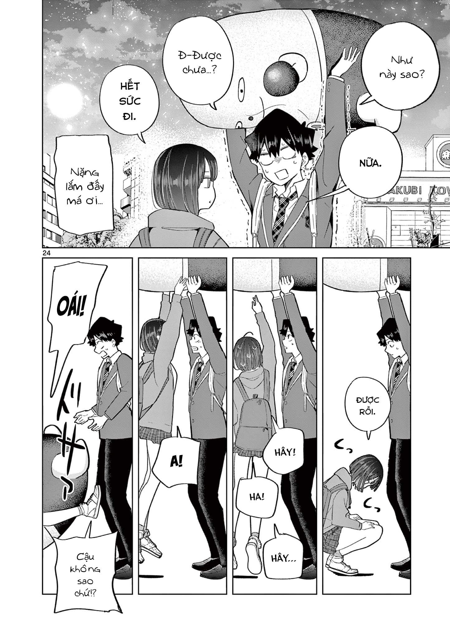 Luyến Thực Nữ Chapter 7 - 24