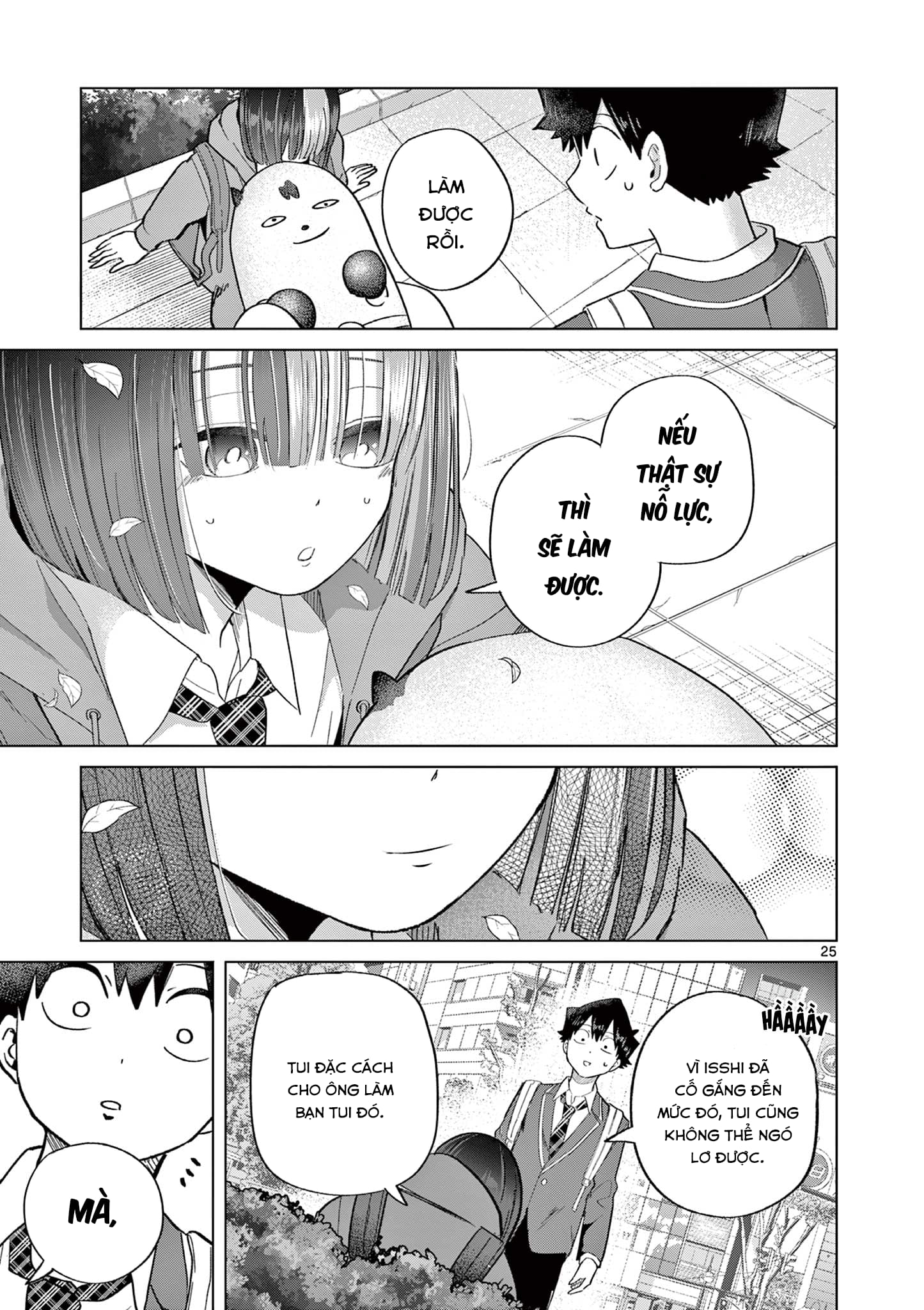 Luyến Thực Nữ Chapter 7 - 25