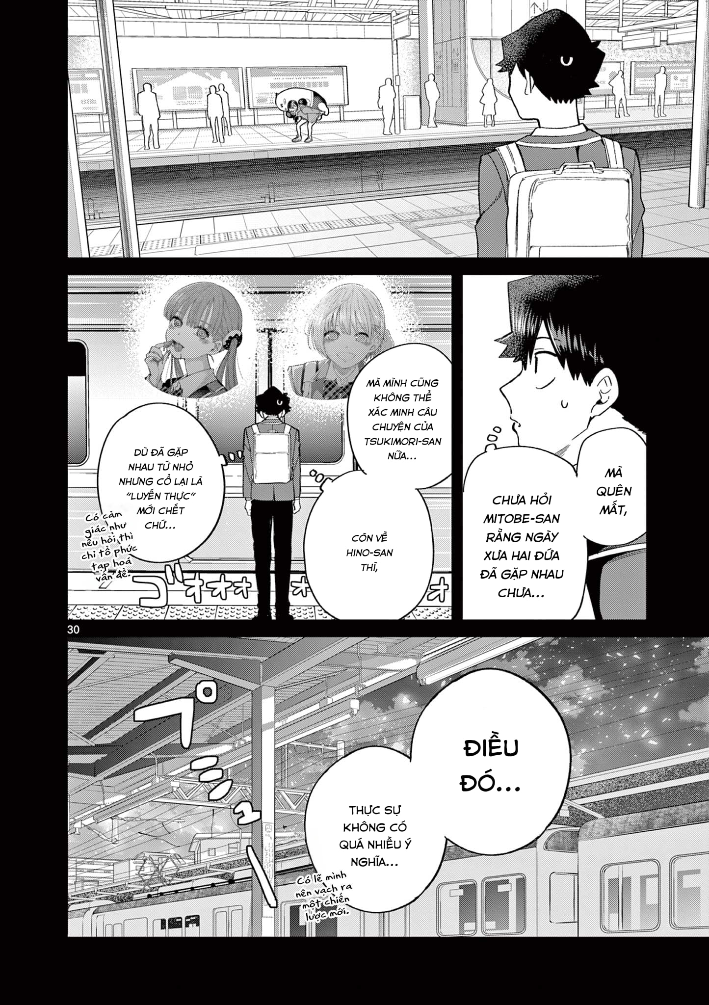 Luyến Thực Nữ Chapter  7 - 29