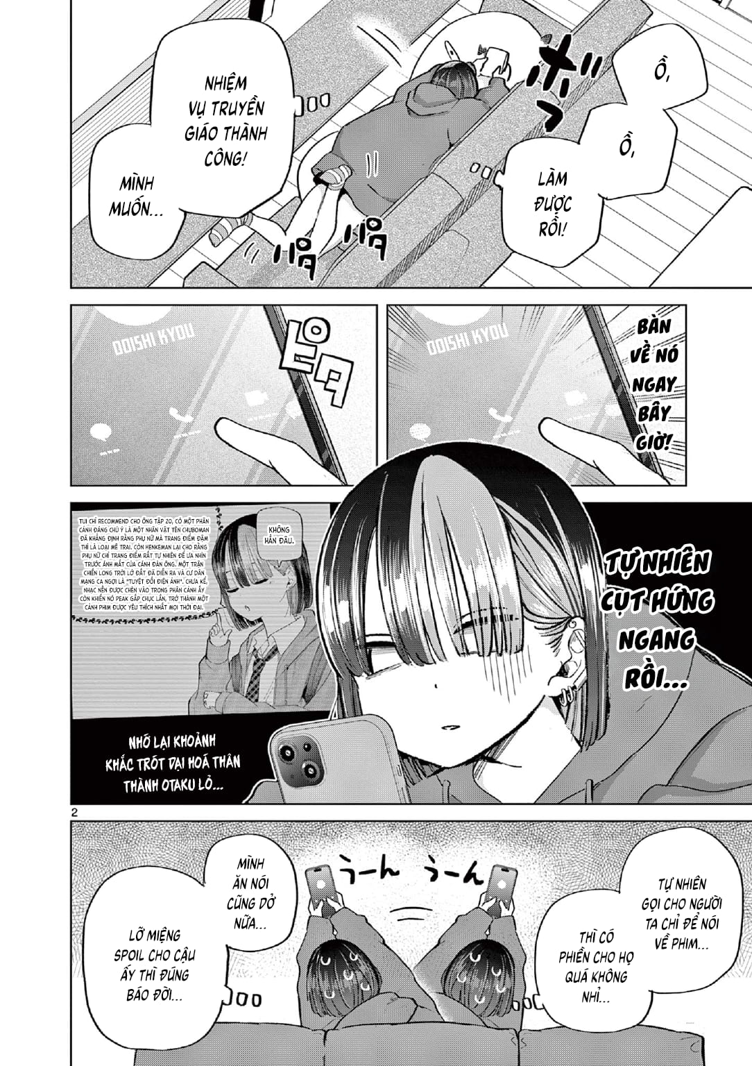 Luyến Thực Nữ Chapter  7.5 - 2