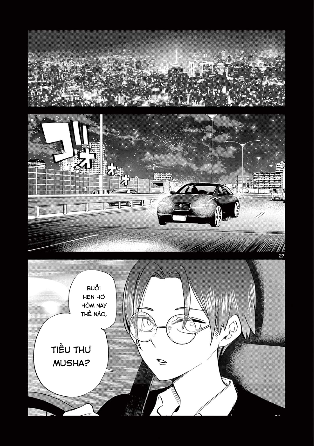 Luyến Thực Nữ Chapter  8 - 26