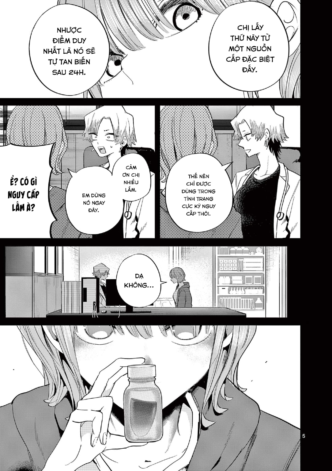 Luyến Thực Nữ Chapter  9 - 5