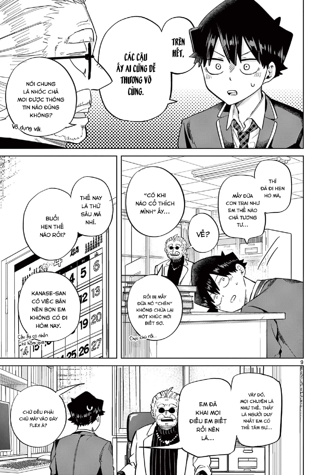 Luyến Thực Nữ Chapter  9 - 9