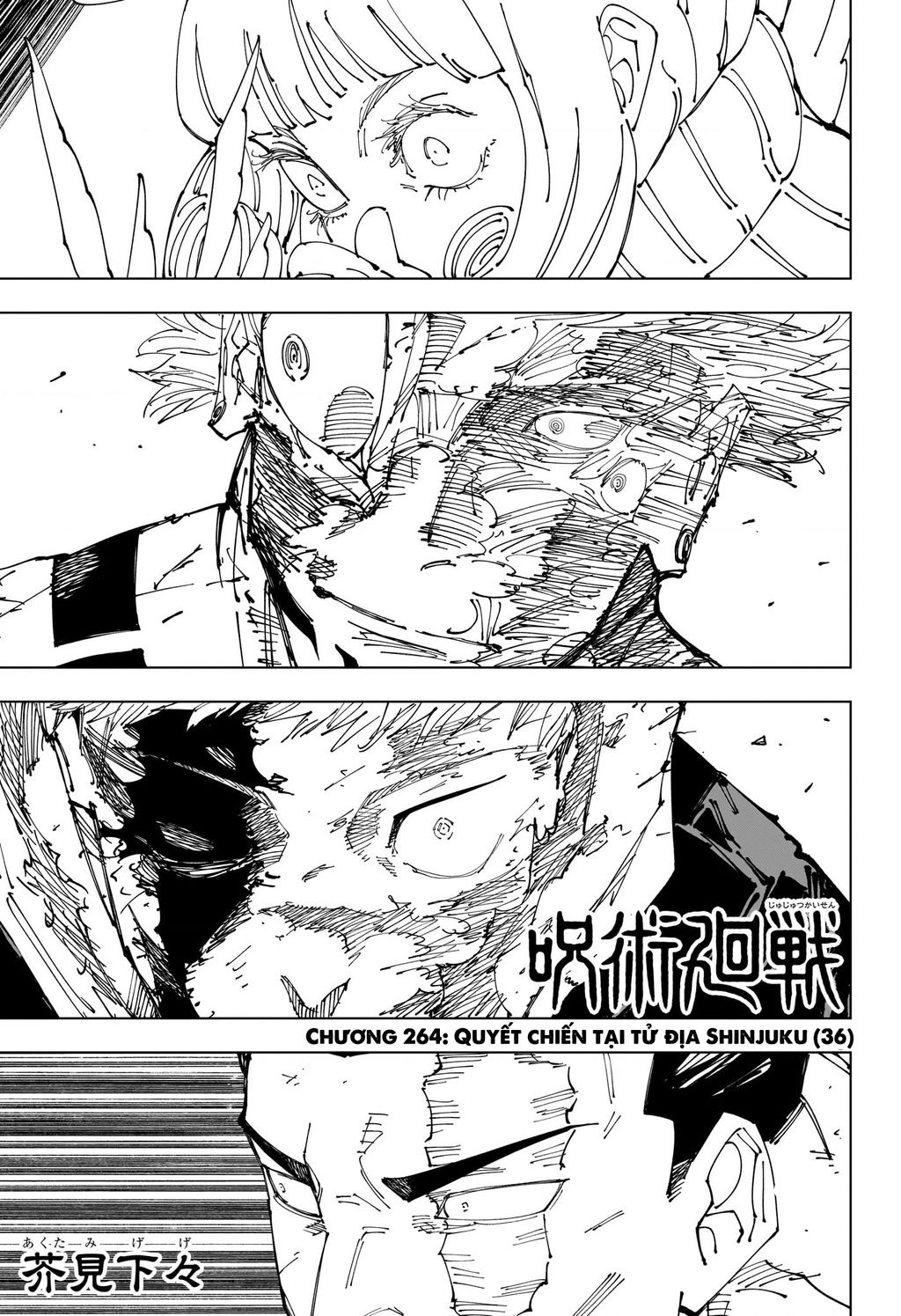 Jujutsu Kaisen - Chú Thuật Hồi Chiến Chapter  264 - 3