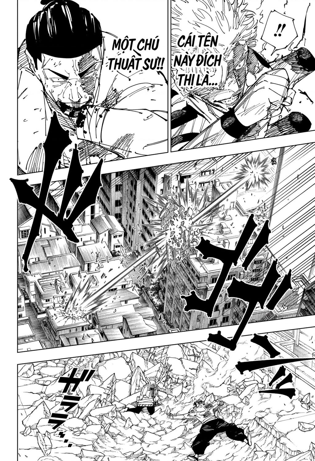 Jujutsu Kaisen - Chú Thuật Hồi Chiến Chapter 264 - 8