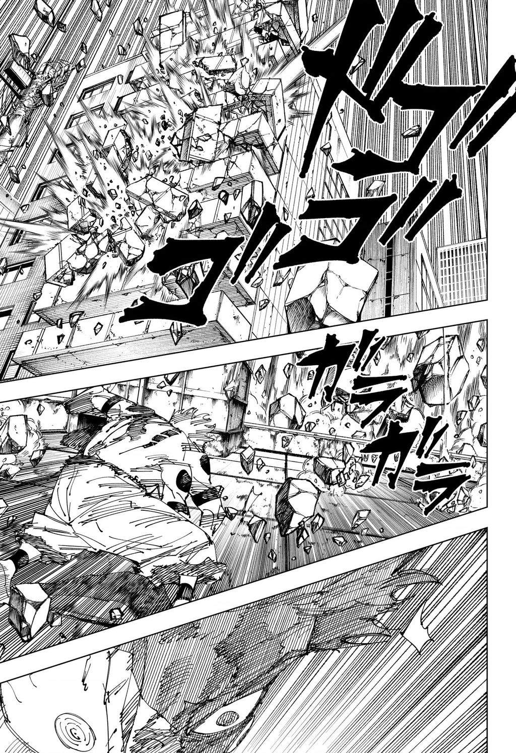 Jujutsu Kaisen - Chú Thuật Hồi Chiến Chapter  264 - 11