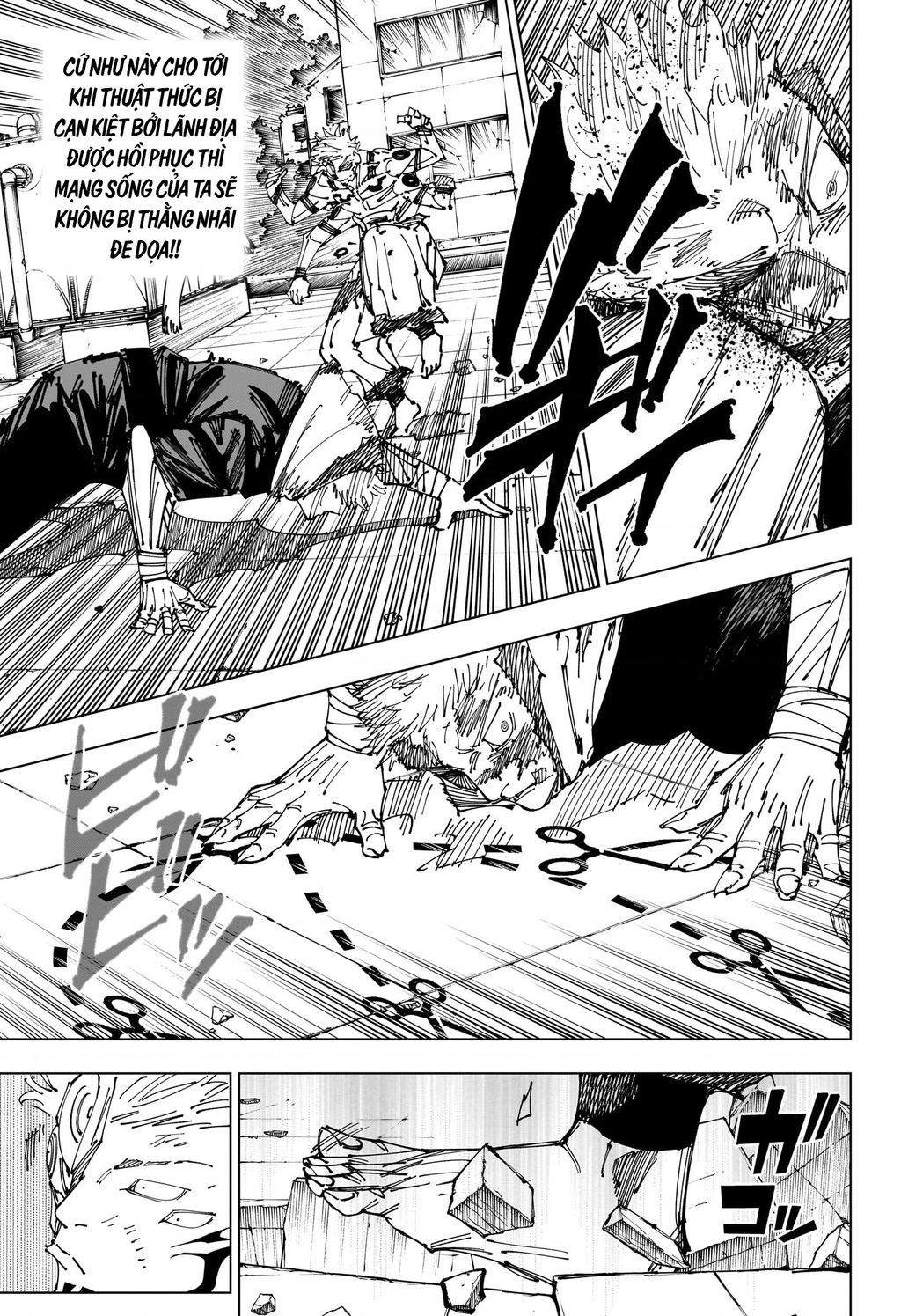 Jujutsu Kaisen - Chú Thuật Hồi Chiến Chapter  264 - 15