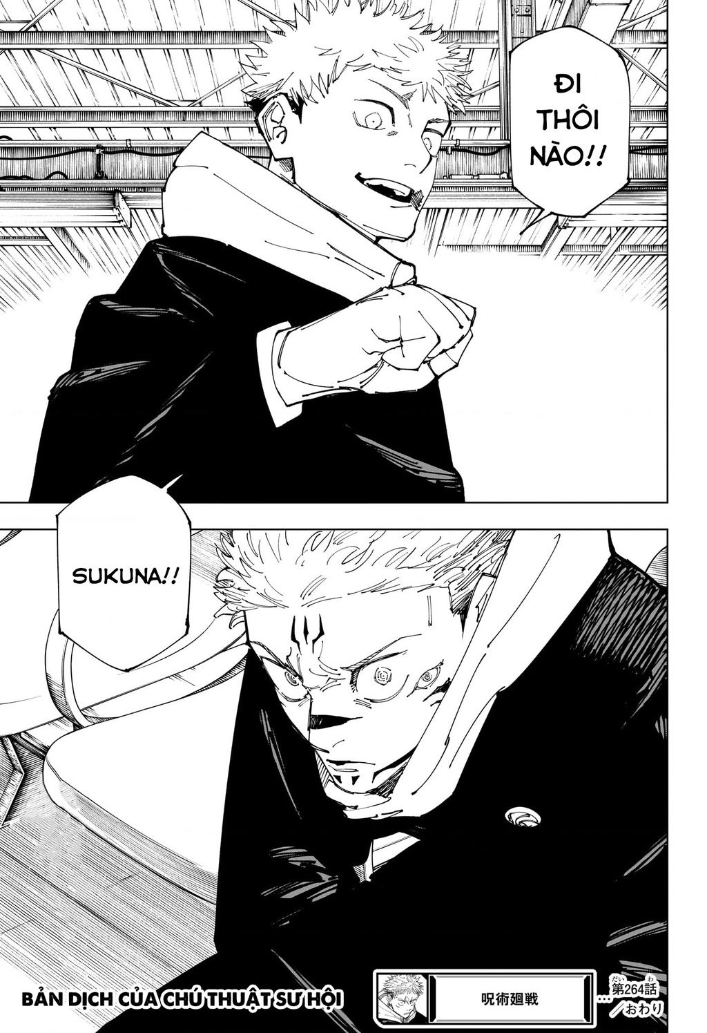 Jujutsu Kaisen - Chú Thuật Hồi Chiến Chapter  264 - 21