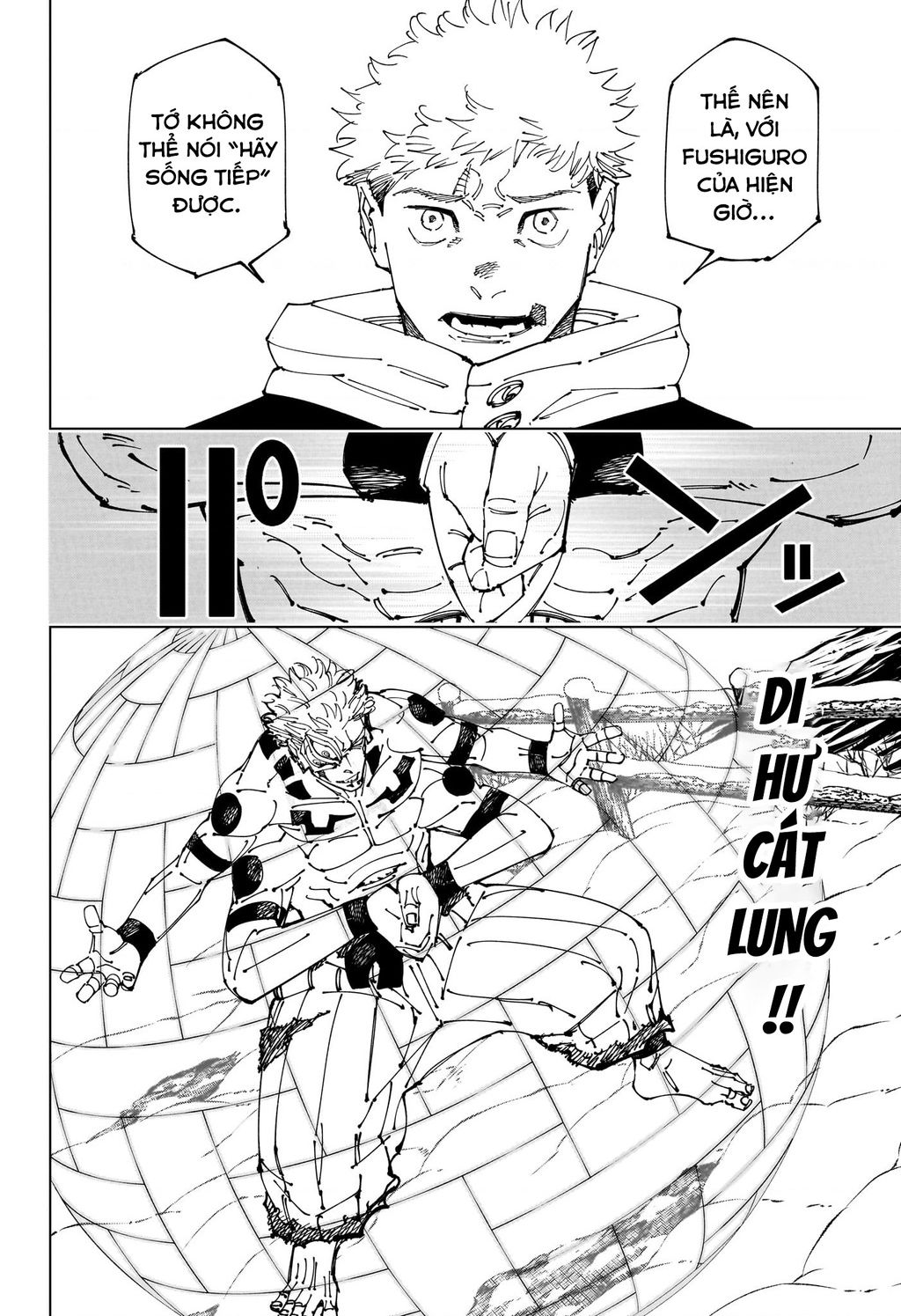 Jujutsu Kaisen - Chú Thuật Hồi Chiến Chapter 266 - 5