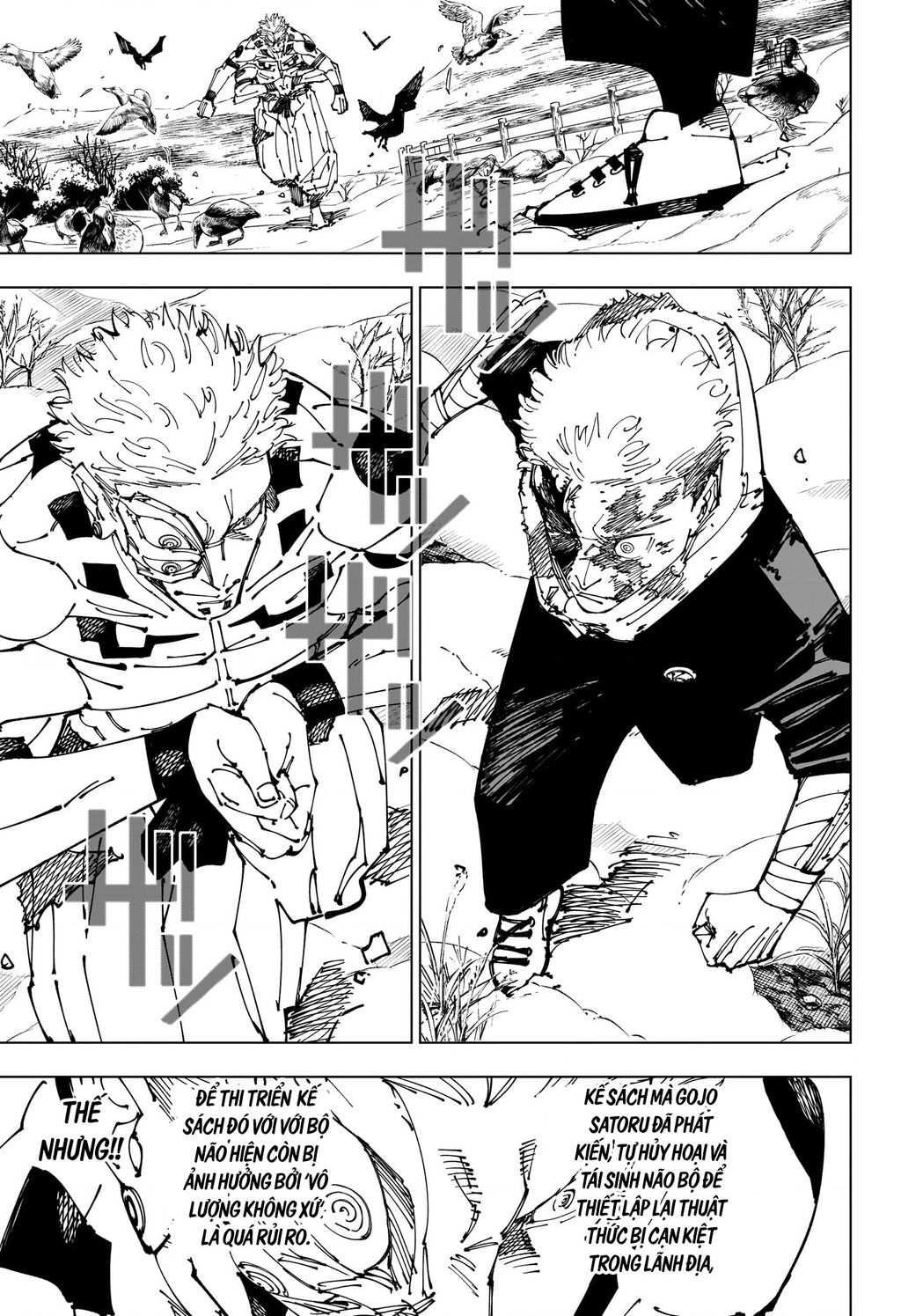 Jujutsu Kaisen - Chú Thuật Hồi Chiến Chapter 266 - 6